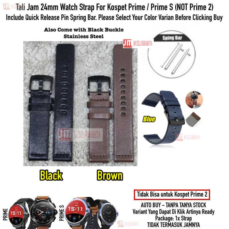 Modern Watch Strap Kospet Prime / S (NOT Prime 2) - Tali Jam 24mm Leather Kulit