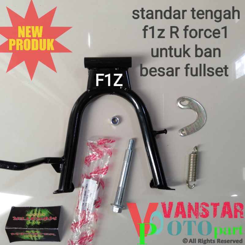 standar 2 jagang tengah f1z R fizr fiz r force1 Vega lama Alfa untuk ban besar