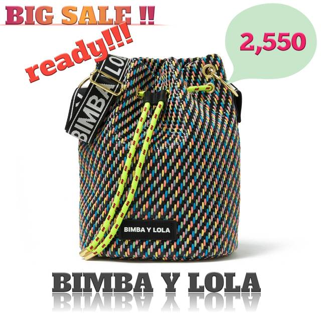 BIMBA Y LOLA SALE Multicolor plaited bucket bag