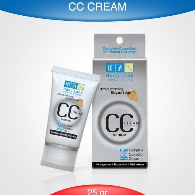 v0dm hada labo cc cream whitening elegant beige il02