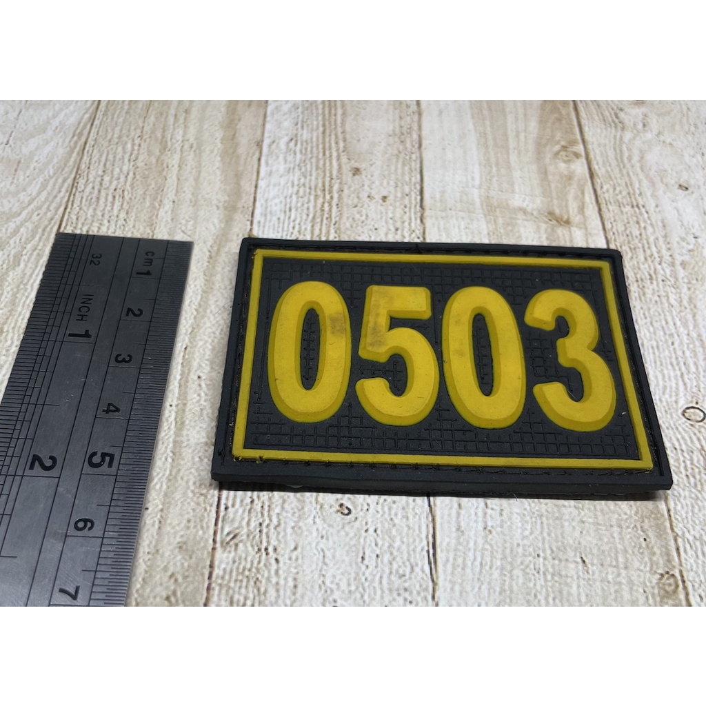 Patch 0503 - Patch Velcro 0503 - Prepetan 0503 - Velcro Karet