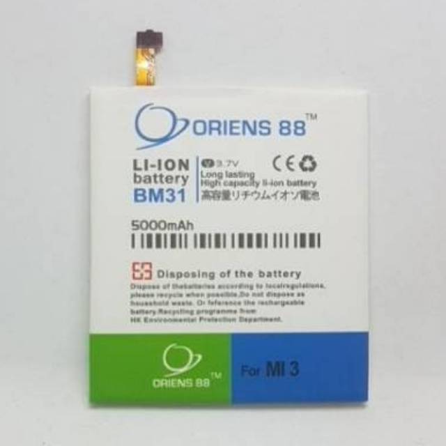 BATERAI BATRE BATTERY DOUBLE POWER XIAOMI MI 3 BM31