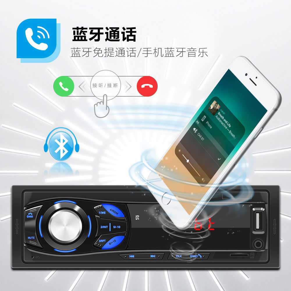 Tape Audio Mobil MP3 Player Bluetooth Wireless Receiver 12V / Tape Audio Mobil Bluetooth Usb Mp3 Fm Radio SD Card Double Din Full Bass Paling Bagus / Audio tip Mobil Rakitan Murah / Tape receiver Audio Multifungsi Remote Control Phone Call Universal Murah