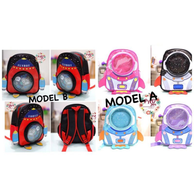 Ts ransel sekolah anak SD astronot / backpack bagpack ransel sekolah SD / flybot tas anak SD