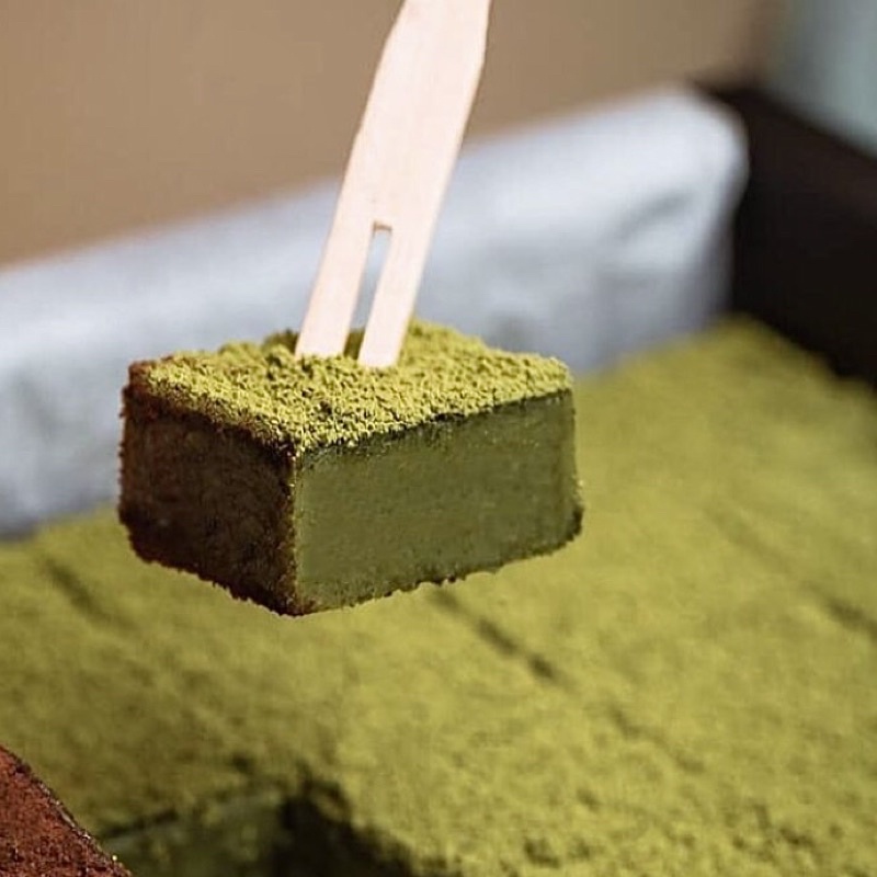 

Matcha Heavenly Square Box
