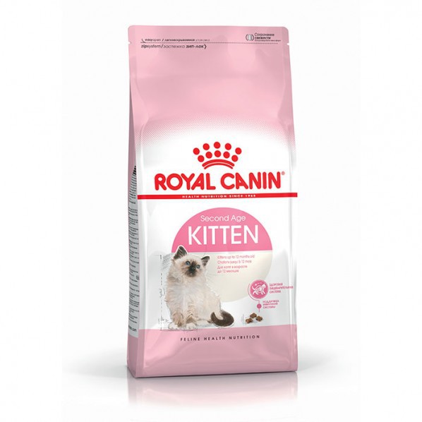 ROYAL CANIN KITTEN SECOND 2ND AGE 2KG - MAKANAN KERING ANAK KUCING 2KG