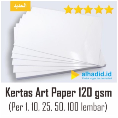 

Kertas Art Paper 120 gsm