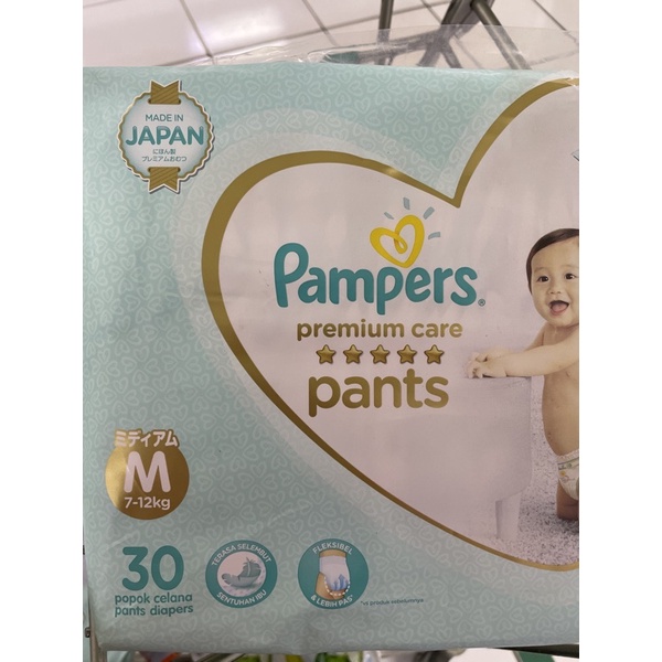 pampers premium care