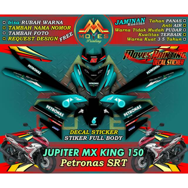 Sticker motor jupiter mx king 150 decal jupiter mx sticker jupiter mx king 150 sticker fulbody