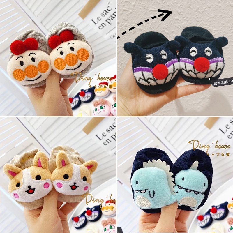 Kaus kaki bayi anti slip/hewan kartunKaus kaki boneka/ kaos kaki anak lucu L114/115