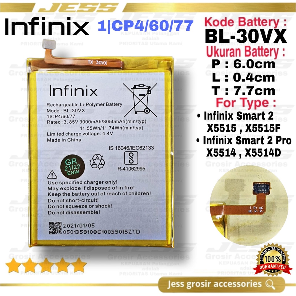 Baterai Battery Original INFINIX Smart 2 - X5515 - X5515F - Smart 2 Pro - X5514 - X5514D Kode Batre BL-30VX - BL30VX