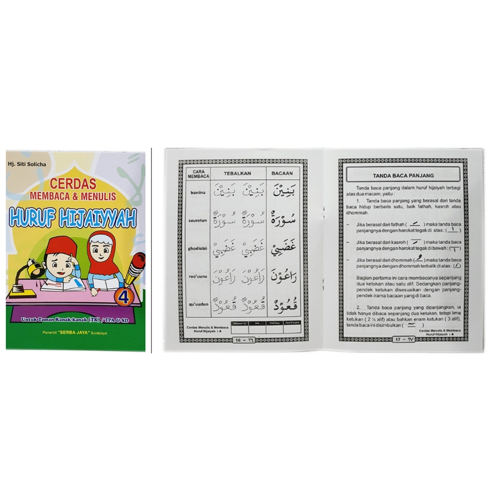 BUKU Cerdas Membaca Dan Menulis Huruf Hijaiyah jilid 4 Untuk ANAK TK TPA SD SJ BISA COD