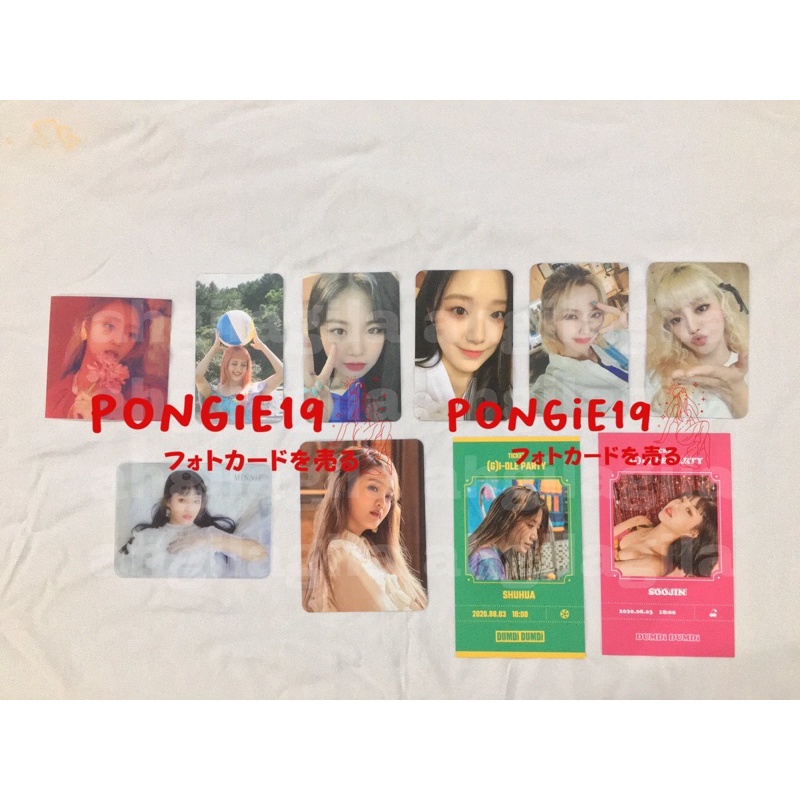 (G)I-DLE PHOTOCARD / I MADE / DUMDI DUMDI / SEASON’S GREETING / I TRUST / I BURN / Minnie / Soojin /