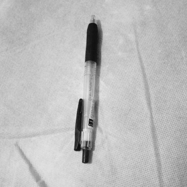

Pulpen bekas