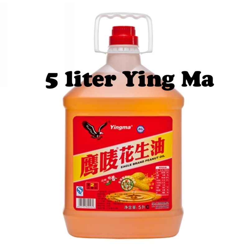 

Ying Ma EAGLE 5L Minyak Kacang Tanah Hua Sheng You 花生油
