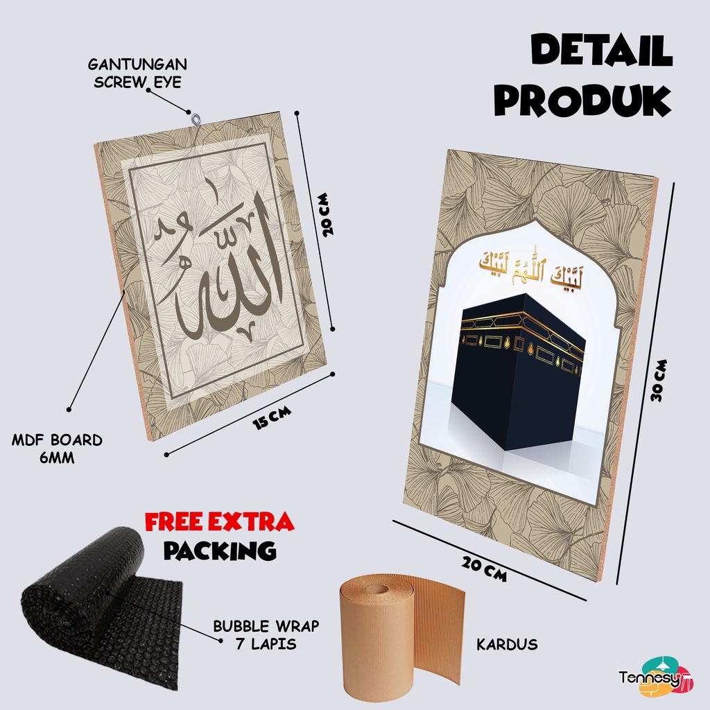 TENNESY HIASAN DINDING SET KABAH KALIGRAFI ALLAH MUHAMMAD 3 PANEL WALL DECOR PAJANGAN KAYU DEKORASI DINDING KAMAR TIDUR RUMAH