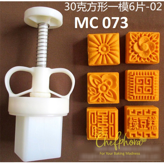 Cetakan Kue Bulan Mooncake Plunger Nastar Wagashi Mochi 30gr 6mold M73