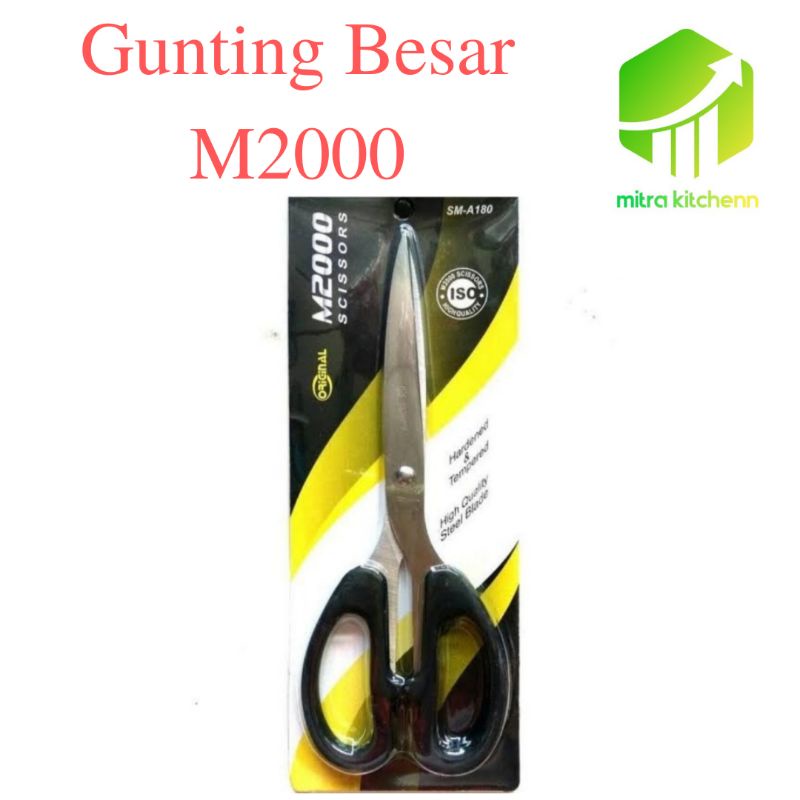 

Gunting besar gunting pemotong kertas gunting M2000/Daiwa