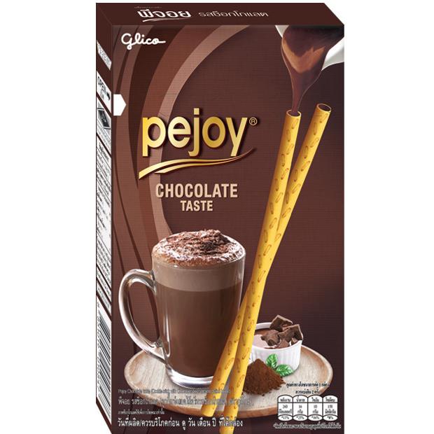 

Produk Unggulan] Glico Pejoy Biskuit Stik Isi Krim Rasa Cokelat 32gr halal