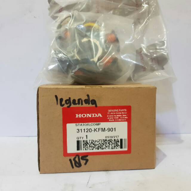 SPULL - SPUL ASSY - STATOR COMP - LEGENDA - SUPRA FIT -SUPRA FIT NEW - ORI - ORIGINAL AHM