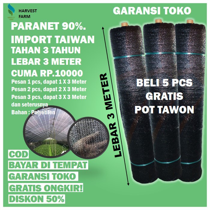 Paranet Tanaman Jaring Tanaman Waring Greenhouse Paranet Nylon Murah Peralatan Hidroponik A440