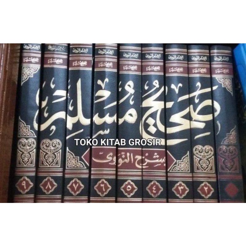 

syarah shohih Muslim nawawi 9 شرح صحيح مسلم