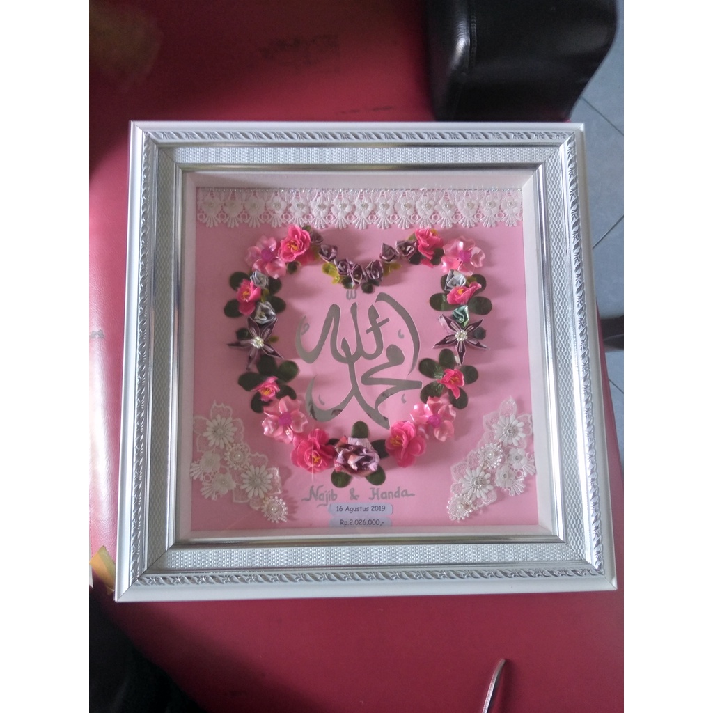 Pigura Mahar Uang Love Kaligrafi Putih Kaca 30x40 cm Timbul 4cm 3d Custom Unik dan Murah