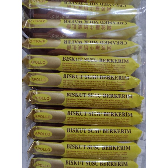Craft Ceedar Apollo Boy Boy Creamed Milk Wafer/Biskuit Lapis Krim Susu