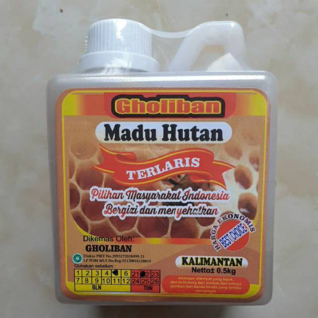 

Madu Hutan Kalimantan 500gram / Madu Gholiban Original 500gram