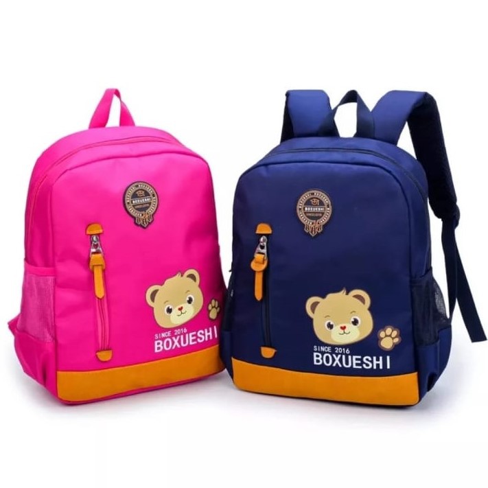 KSO_BAG - Tas Ransel Anak Wanita Terbaru 2021 Kekinian Backpack Motif Carakter WENBOSHI Termurah