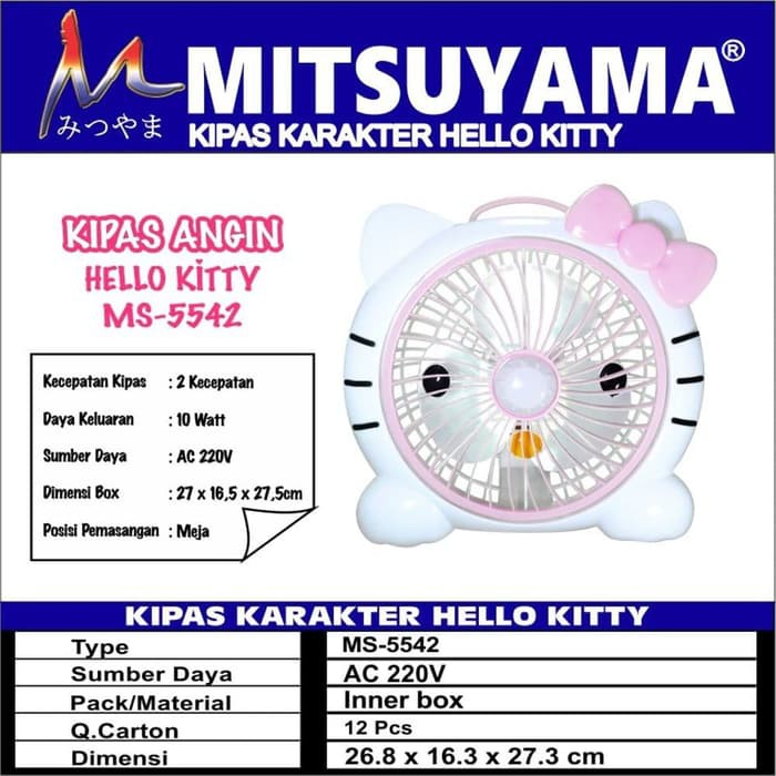 KIPAS ANGIN MEJA MINI HELLO KITTY KIPAS ANGIN KARAKTER PORTABLE