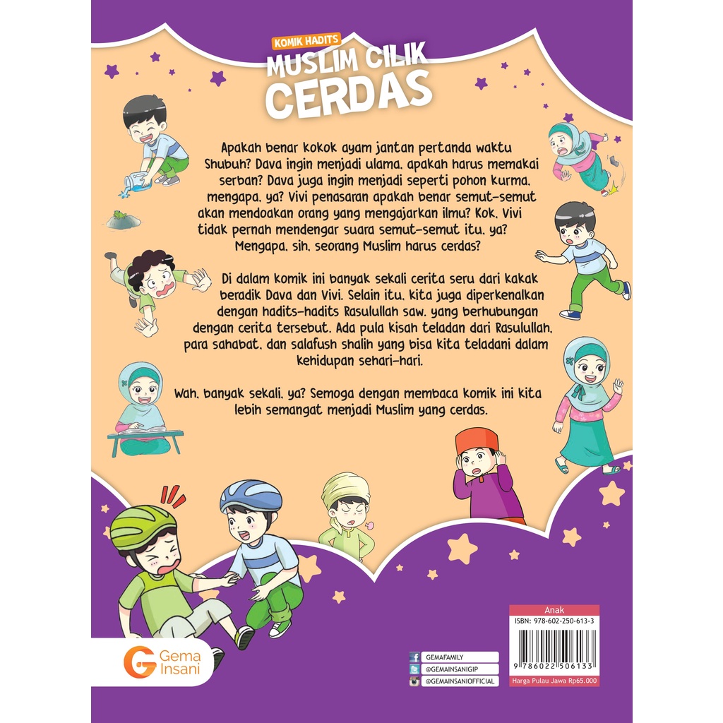 Buku Komik Hadits Muslim Cilik Cerdas - Gema Insani 100% Original