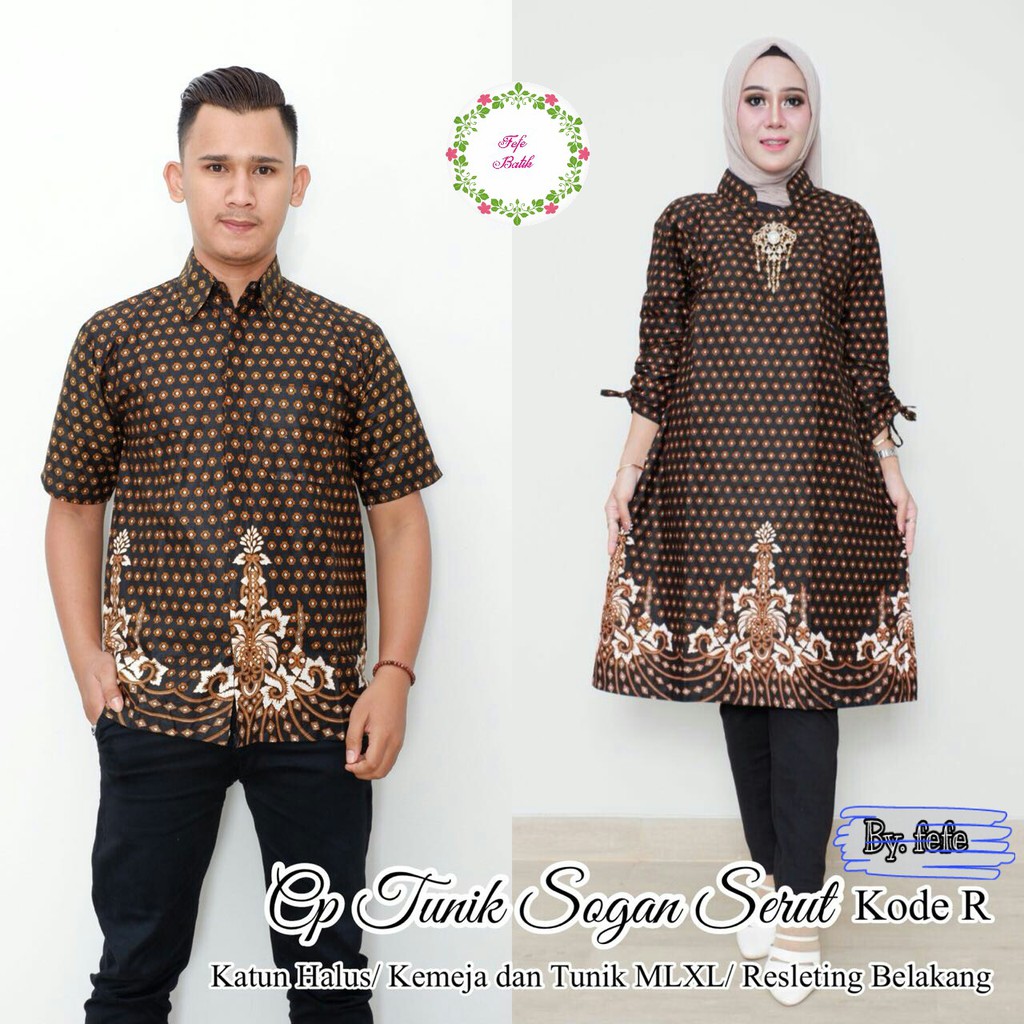 BAJU BATIK COUPLE MODEL TUNIK SOGAN LANCIP ATASAN 3 MOTIF