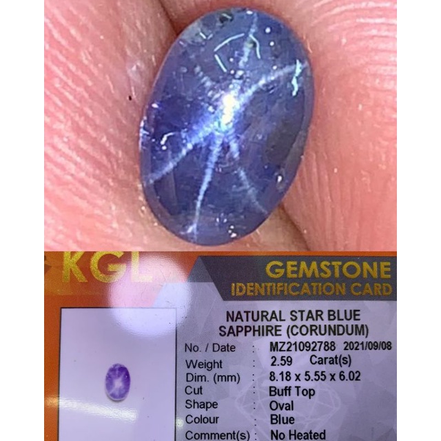 natural blue star safir srilanka 2.59 carat memo kgl lab