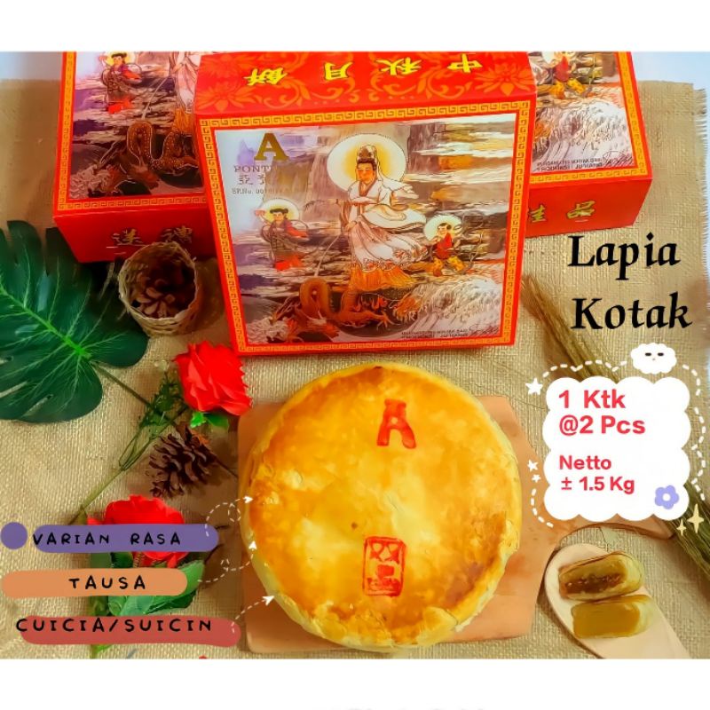 Kue Bulan Pontianak / La Pia A Ju Hang / Mooncake Kalimantan / Lapia A Satu / Tong Chiu Gwee Piah / 