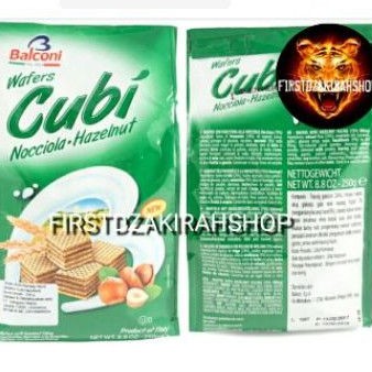 

balconi wafer cubi hazelnut 200gr