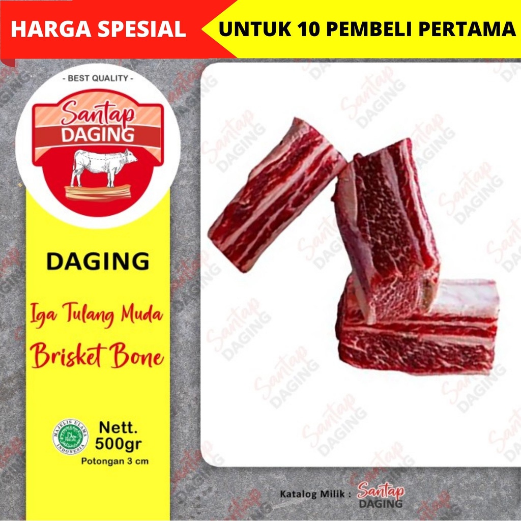 

Daging Sop iga Short ribs
