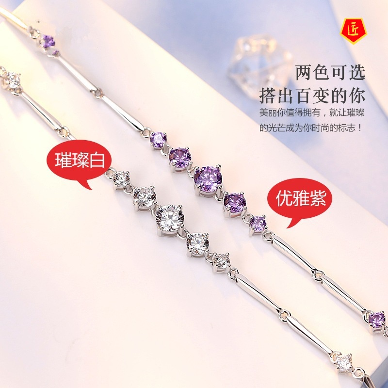 [Ready Stock]925 Silver Simple Amethyst Bracelet