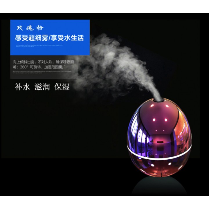 Glossy Egg Shape Humidifier Pink - Kapasitas 50ml