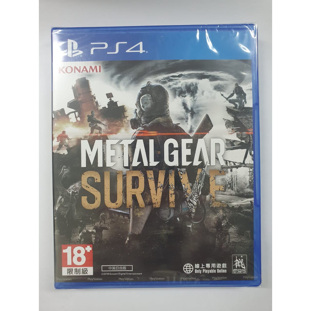 BD PS4 Metal Gear Survive Reg 3