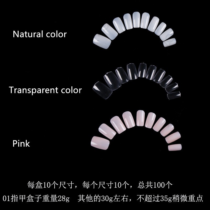 100 Pieces Fingernail Special Fake Nail Short Square Hard Box Pack Transparent / Pink / Natural Color