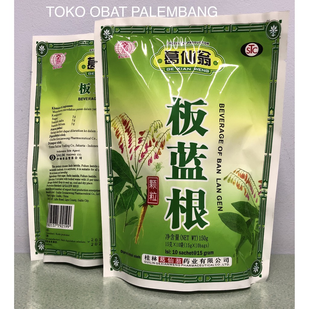 Original Teh beverage of ban lan gen Obat Herbal CIna Panas Dalam Demam sakit kepala masuk angin