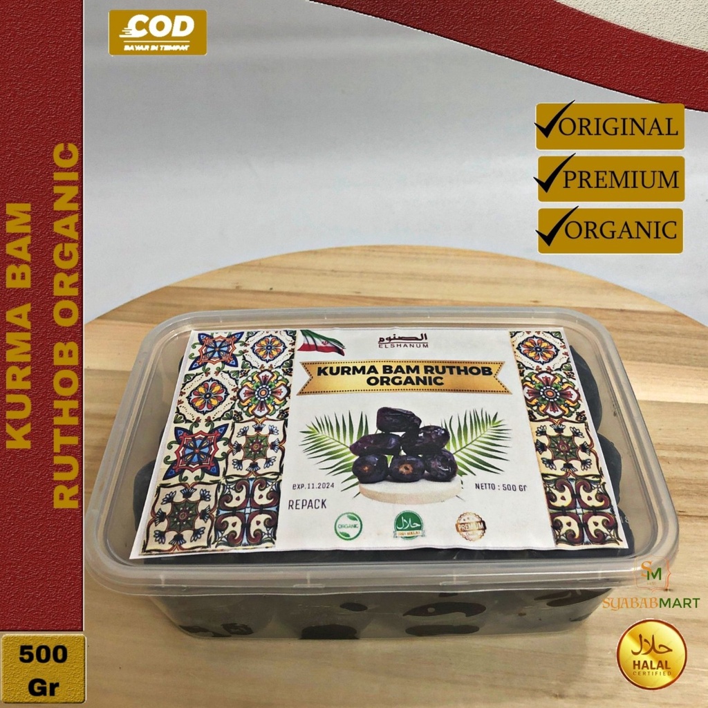 

Kurma Bam Sahara Toples 500 Gram / Kurma Bam Iran / Kurma Anggur / Mirip Barari