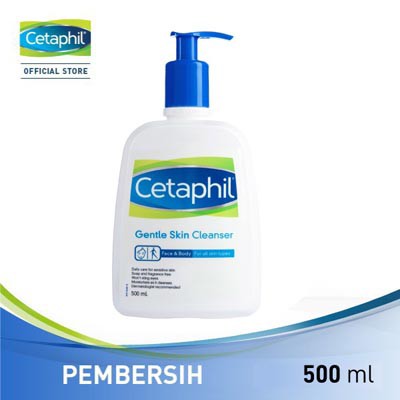 CETAPHIL 59ml 125ml 250ml 500ml 1000ml GENTLE / 125 OILY Skin Cleanser 59 500 1000 BPOM