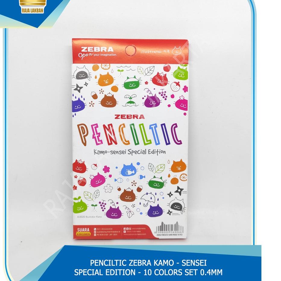 

Best - Pulpen Zebra Penciltic EDITION KAMO SENSEI 0.4mm Mixed Set 10pcs .,