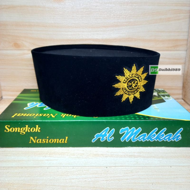 Peci Songkok Muhammadiyah Logo Bordir