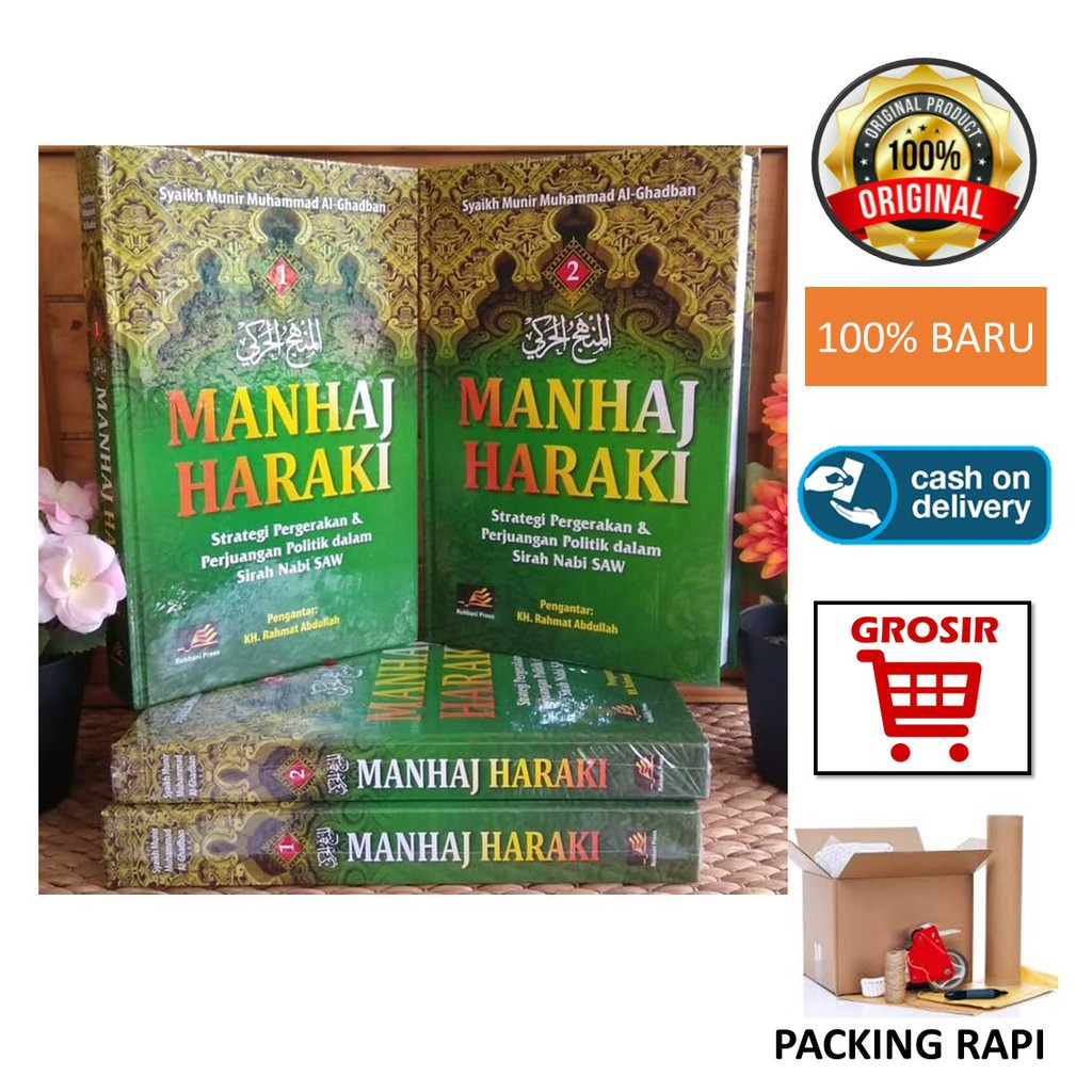 Manhaj Haraki Jilid 1 & 2 (bisa beli satuan) | penerbit Robbani | Syaikh Munir Al-Ghadban