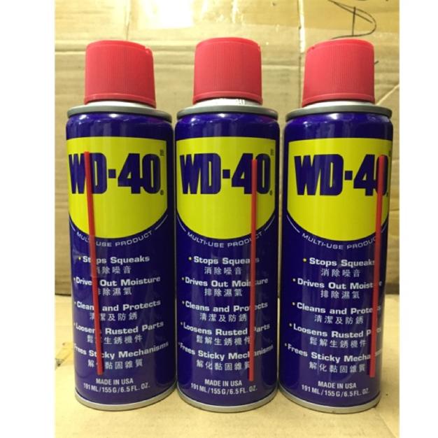 SERBAGUNA WD40 191ML WD 40 191ML WD40 191 ML