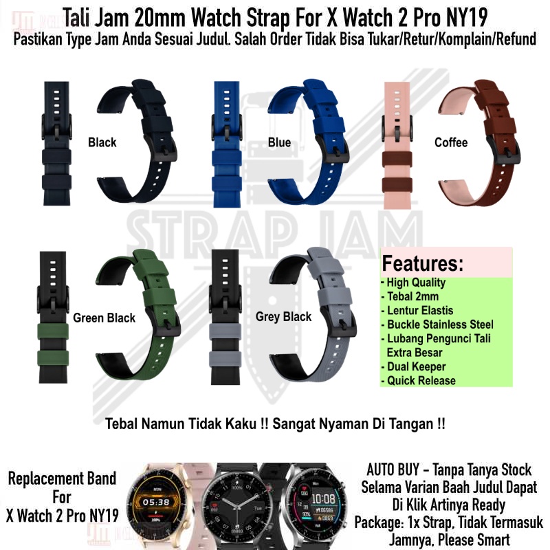 HNN Tali Jam Smartwatch X Watch 2 Pro NY19 - Strap 20mm Rubber Lentur Nyaman
