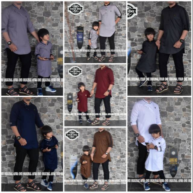 KOKO COUPLE ANAK DAN AYAH KURTA PAKISTAN